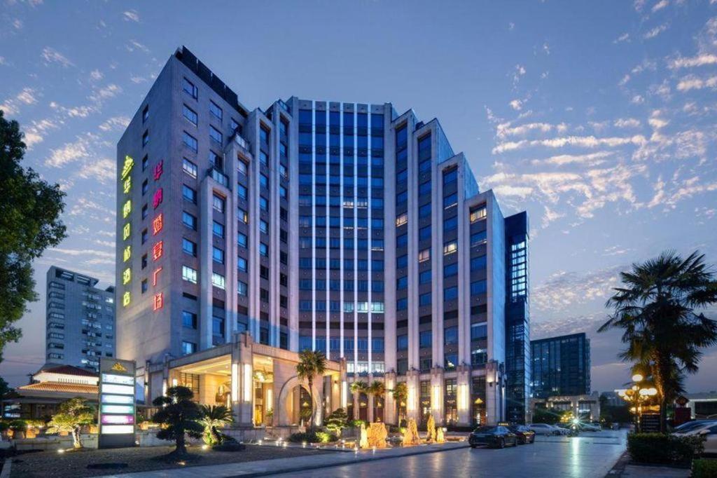 Huana Hotel Minhang Шанхай Экстерьер фото